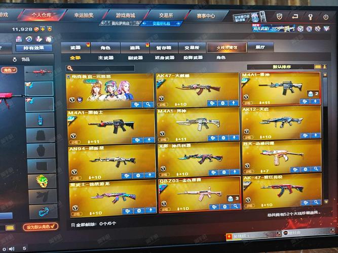 GTX260运行穿越火线表现如何？多角度详细介绍  第6张