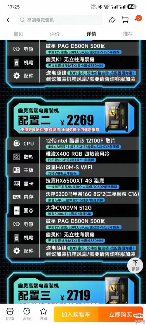 GTX260运行穿越火线表现如何？多角度详细介绍  第9张