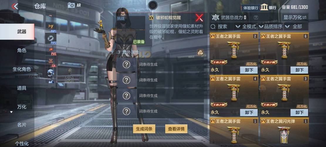 GTX260运行穿越火线表现如何？多角度详细介绍  第10张