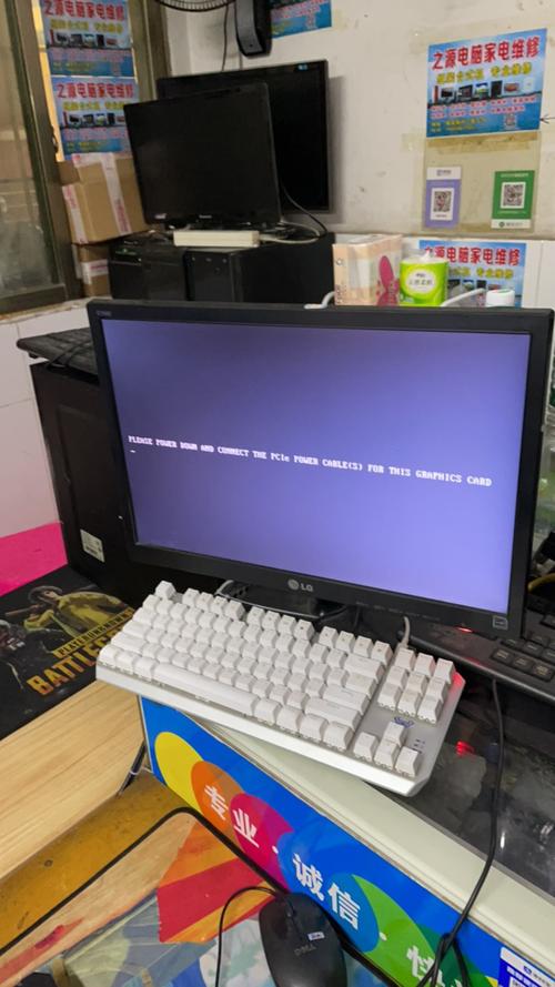 GTX960供电不足问题常见，会有哪些表现？该如何解决？  第5张