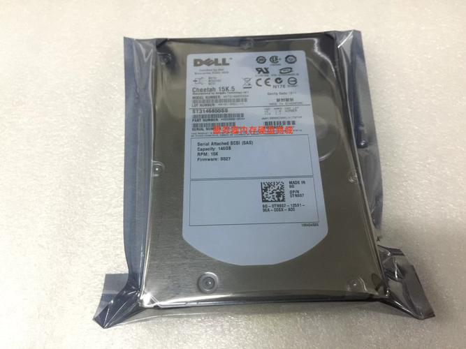 Dell电脑为何常选西部数据硬盘？从品牌声誉等角度阐述