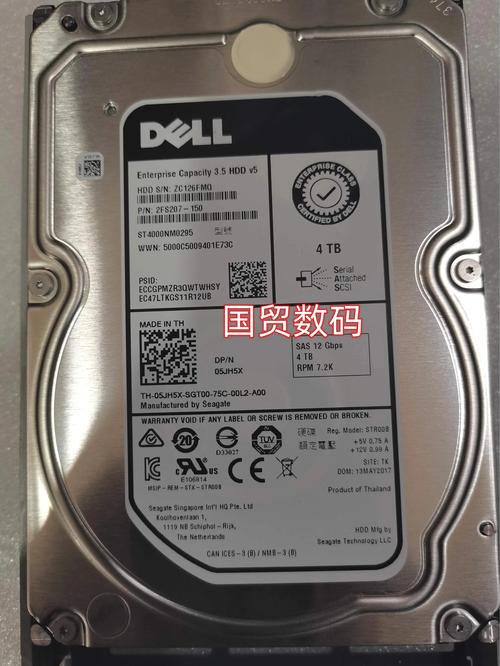 Dell电脑为何常选西部数据硬盘？从品牌声誉等角度阐述  第3张