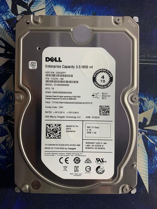 Dell电脑为何常选西部数据硬盘？从品牌声誉等角度阐述  第6张