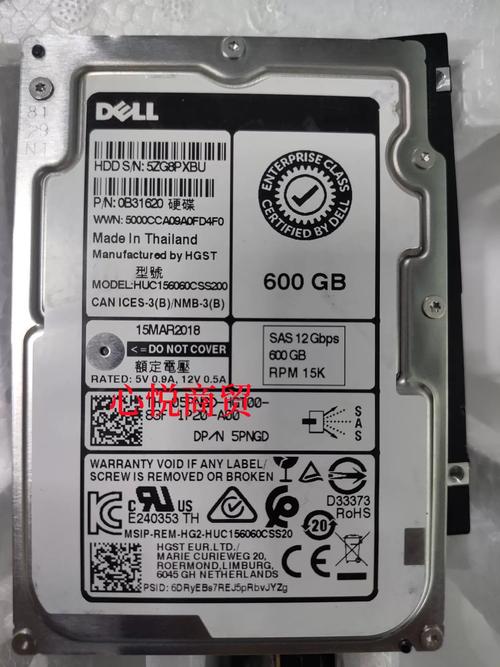 Dell电脑为何常选西部数据硬盘？从品牌声誉等角度阐述  第8张