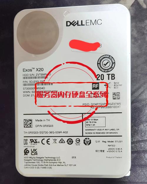 Dell电脑为何常选西部数据硬盘？从品牌声誉等角度阐述  第10张