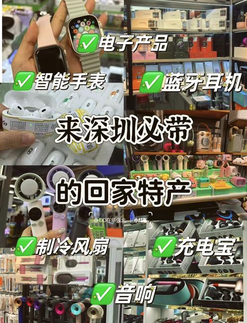 探秘华强北二手硬盘市场：规模庞大，影响力辐射广泛  第8张