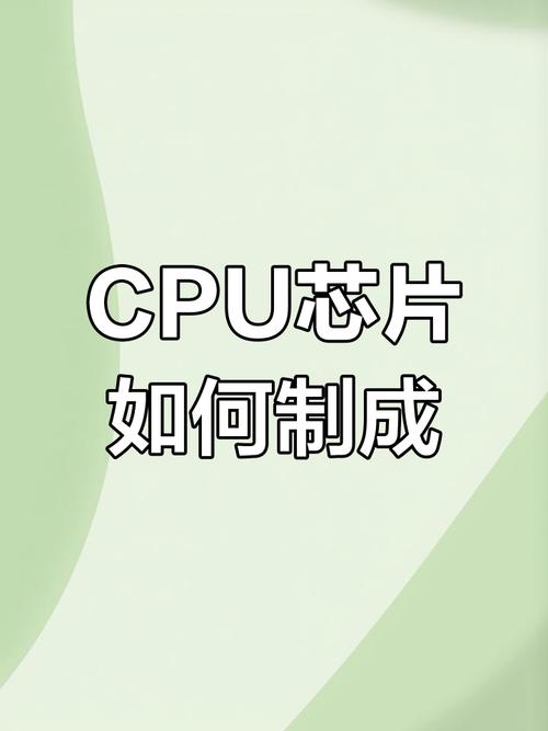 GTX650Ti 显卡生产全流程揭秘：芯片设计有多关键？