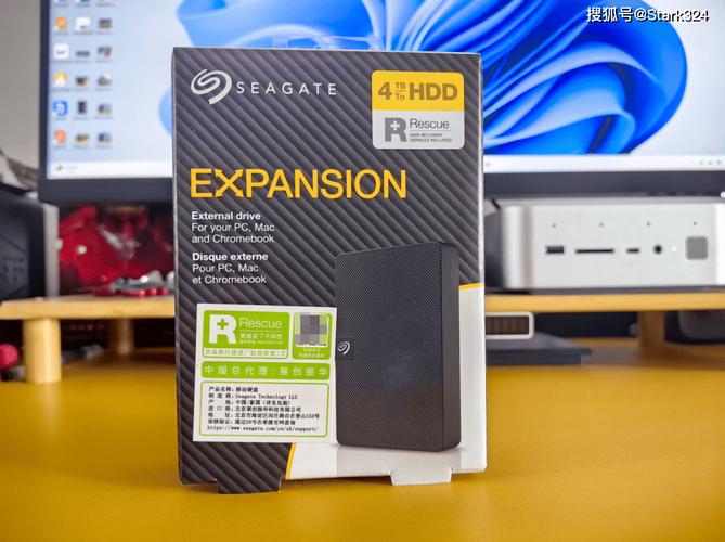 希捷睿品移动硬盘加密功能，为数据安全保驾护航  第3张