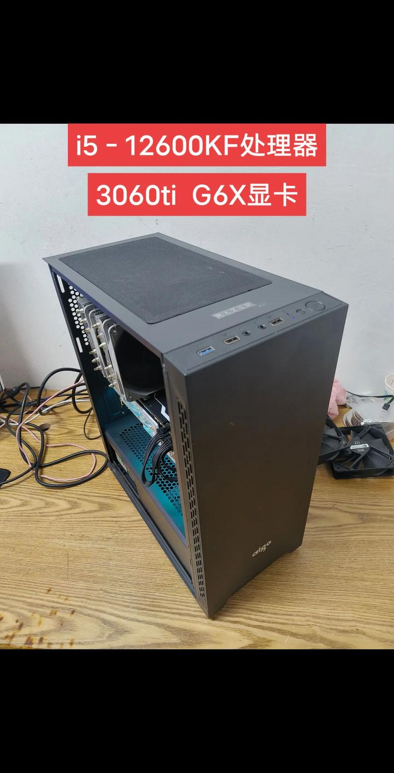i5 7500处理器如何选硬盘？机械硬盘大容量是明智之选？  第3张