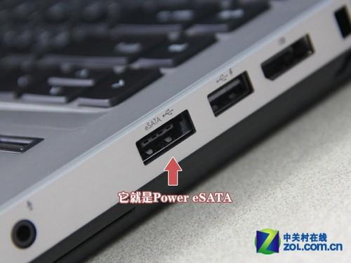 ESATA接口硬盘速度不稳定？成因分析及解决办法来啦  第2张