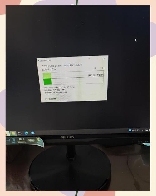 西部数据硬盘对齐很关键，能提读写速增寿命，如何检测？  第5张
