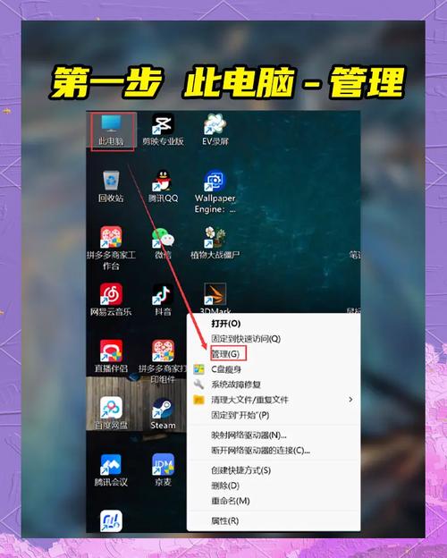 固态硬盘装入硬盘盒无反应？这些排查及解决措施请收好  第5张