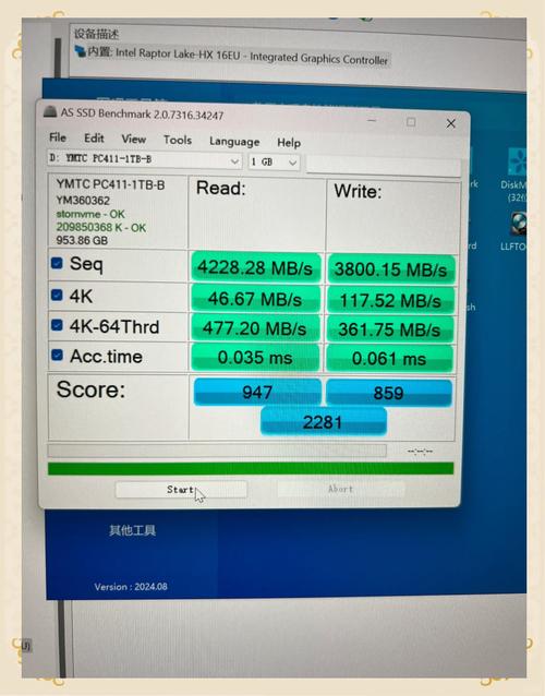 1TB 机械硬盘运行效率如何？多方面详尽评估告诉你  第2张