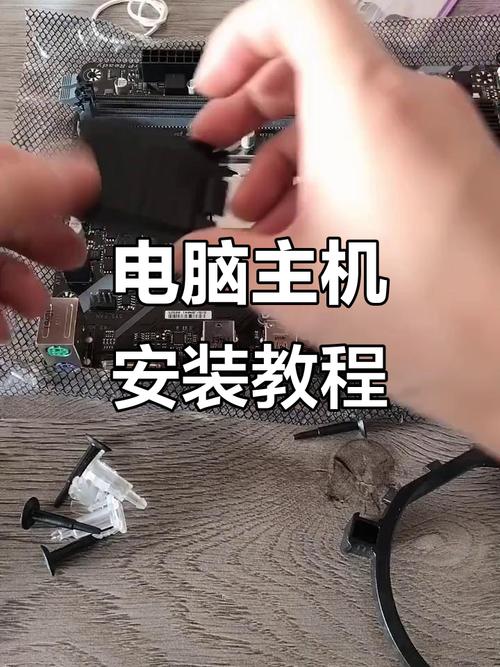 组装无硬盘电脑主机？这些硬件选择及安装知识要清楚  第7张