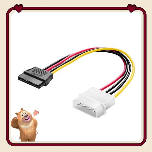 笔记本 IDE 硬盘转 SATA 的必要操作及转换要点解析  第4张