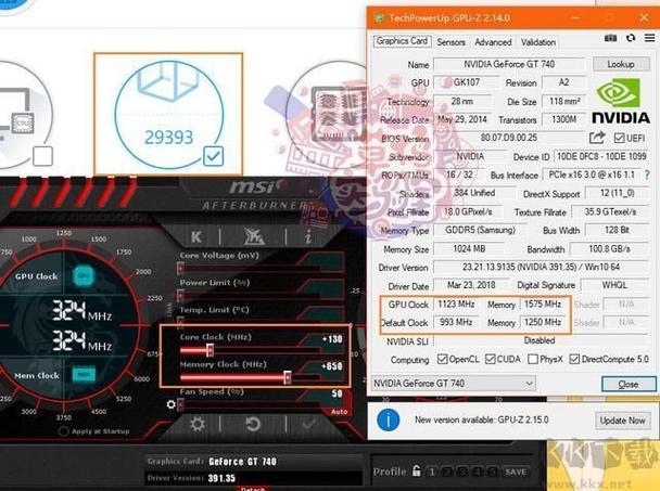 970gtx显卡超频必备！MSI Afterburner软件功能超强大  第2张