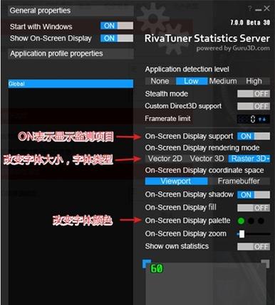 970gtx显卡超频必备！MSI Afterburner软件功能超强大  第6张