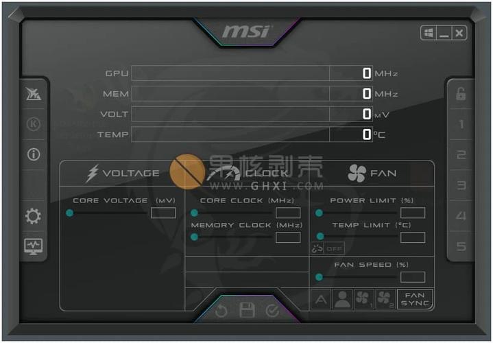 970gtx显卡超频必备！MSI Afterburner软件功能超强大  第8张