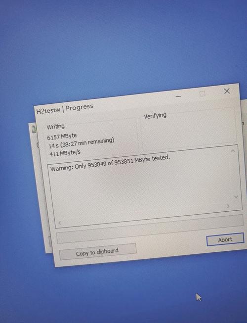 1TB 硬盘平均速度受多因素影响，机械硬盘速度详解  第5张