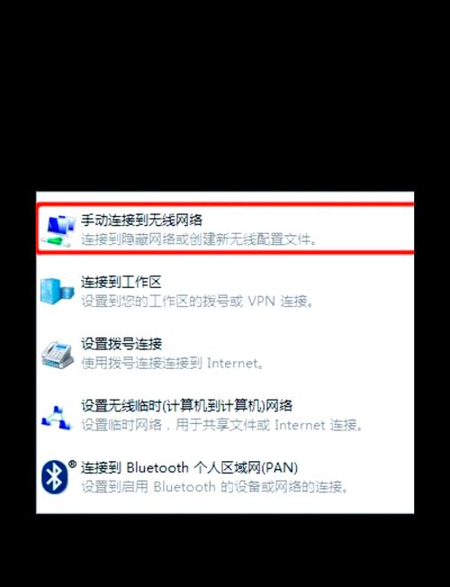 安装Windows 7系统时，IDE接口对系统运行速度有何影响？