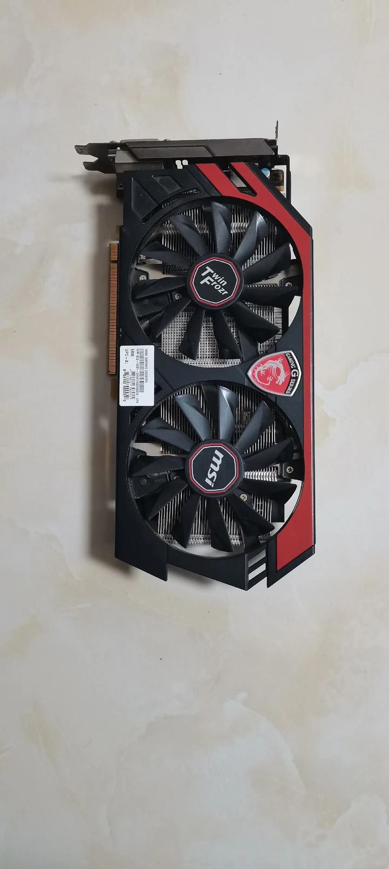 深入剖析GTX660 3GB显卡：性能亮点与局限，你知道多少？  第5张