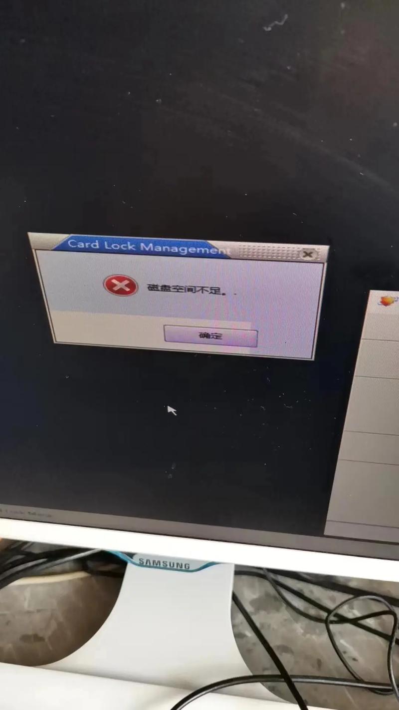 硬盘供电不足有啥征兆？设备无法识别咋回事？速来了解  第7张
