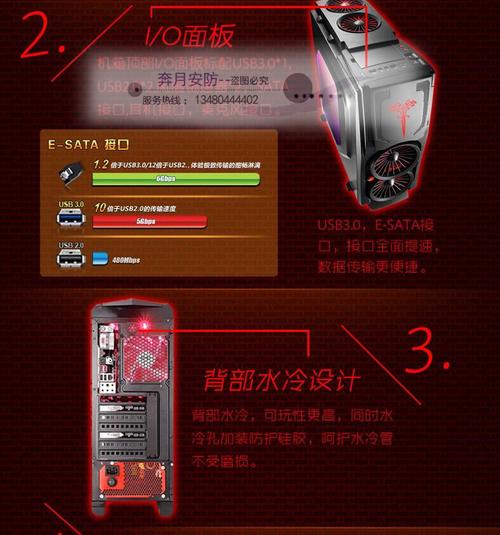 刀锋游戏悍将3硬盘热插功能详解：便捷背后的技术要点  第2张
