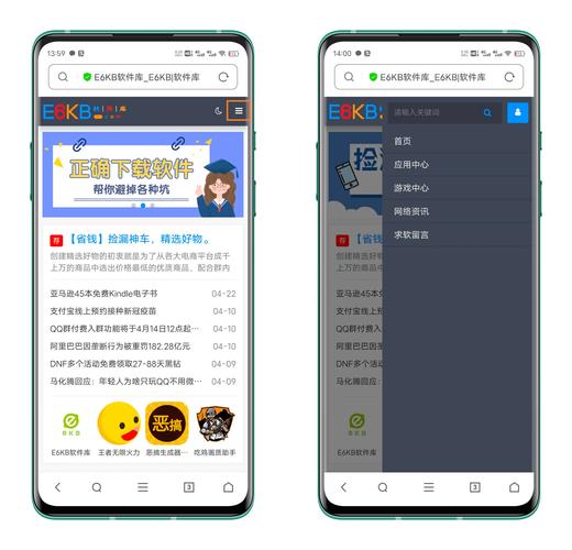 威刚移动硬盘驱动怎么下载？官网下载方式及注意事项介绍