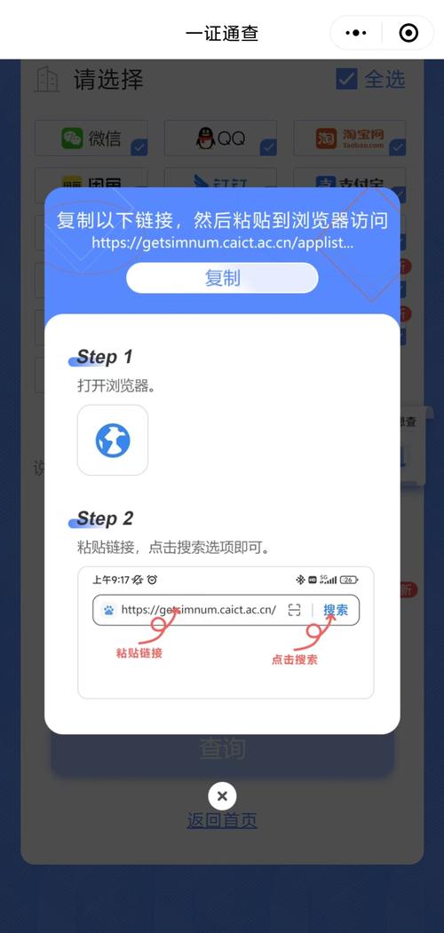 威刚移动硬盘驱动怎么下载？官网下载方式及注意事项介绍  第2张