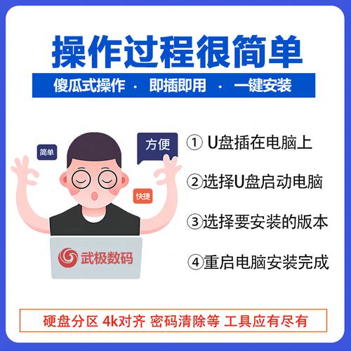 威刚移动硬盘驱动怎么下载？官网下载方式及注意事项介绍  第6张