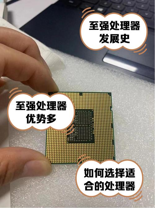 至强处理器与固态硬盘结合，如何显著提升电脑性能？  第8张