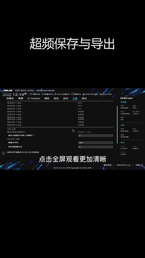 超频GTX1080必知：先懂原理、挑软件、调参数及注意啥？  第2张