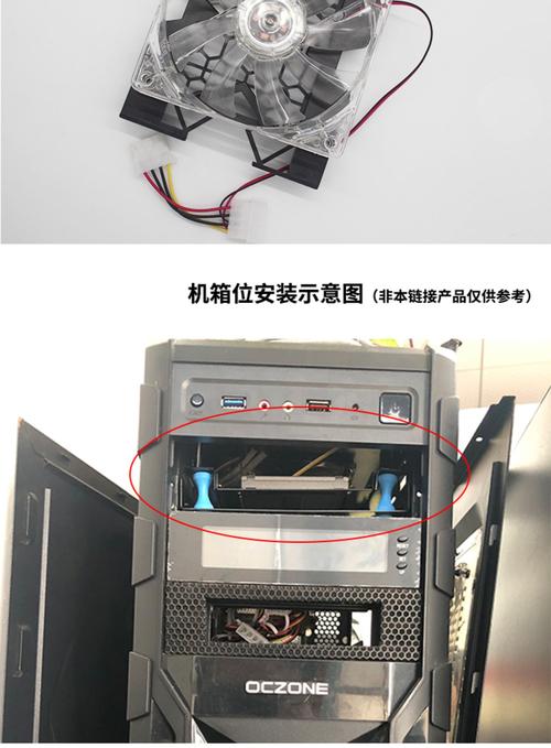 组装电脑时，H440机箱是否要配硬盘支架？影响几何？  第4张