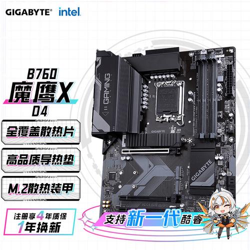 技嘉GTX680显卡：经典之作，多领域卓越表现及散热设计详解  第2张