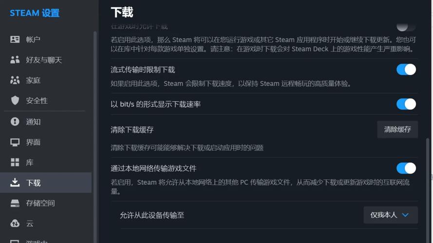 雷电模拟器安装所需硬盘空间受何影响？基础与游戏安装情况详解  第10张