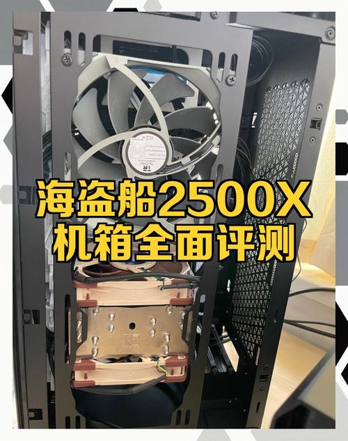 海盗船机箱硬盘装配不难，新手也能搞定，快来看看步骤  第3张