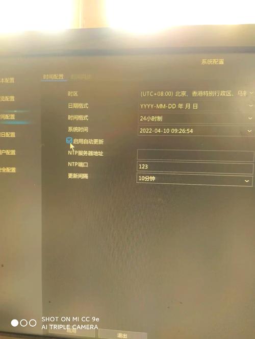 掌握实时剪辑4K视频硬盘技术参数，规避剪辑卡顿问题？  第7张
