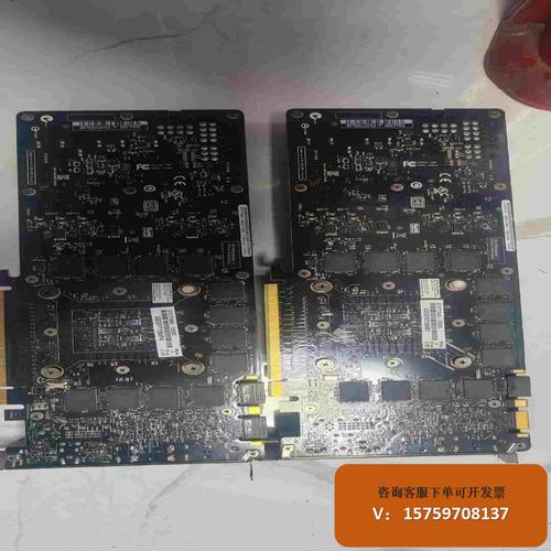 GTX Titan X显卡配件图详解：核心部件与卓越性能的完美呈现  第8张