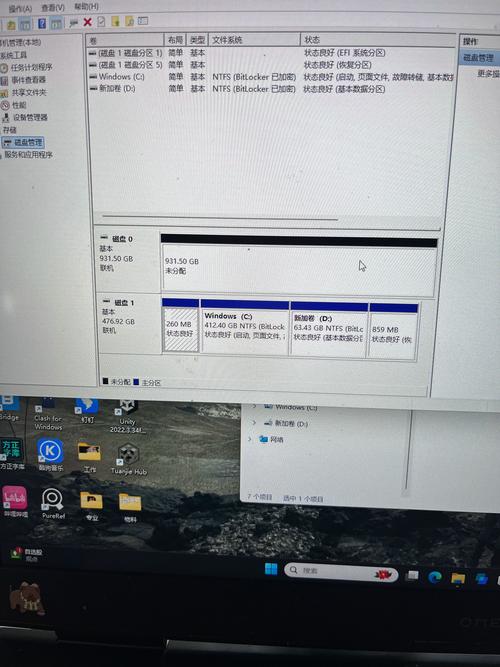 笔记本eSATA接口匹配固态硬盘，大幅提升数据传输速度与操作效率？  第6张