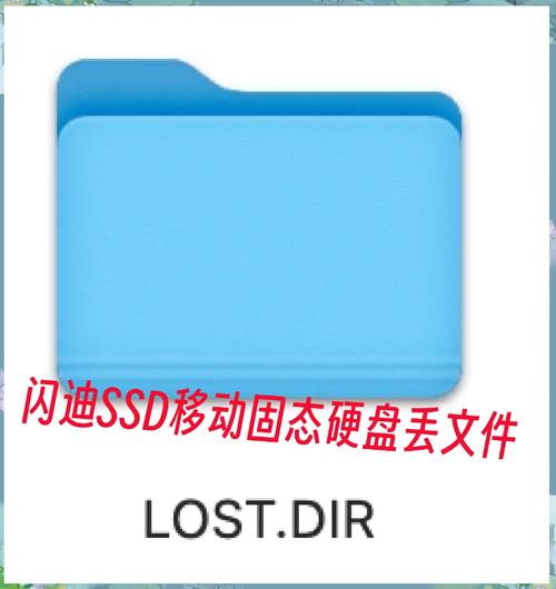 闪迪固态硬盘在PE系统中找不到硬盘？原因及解决措施详解