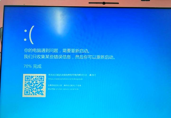 电脑故障频发？硬盘问题或是主因！运行卡顿影响大  第9张