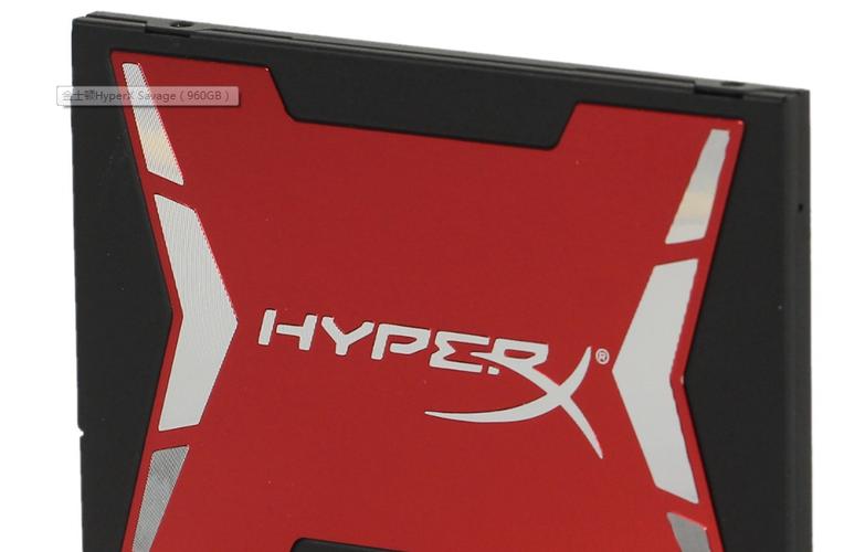 金士顿HyperX 1920G固态硬盘，性能卓越提升电脑速度  第7张