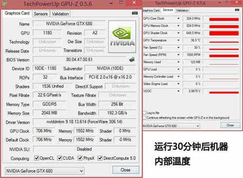 GTX 690与GTX 680性能大比拼，谁更胜一筹？  第3张