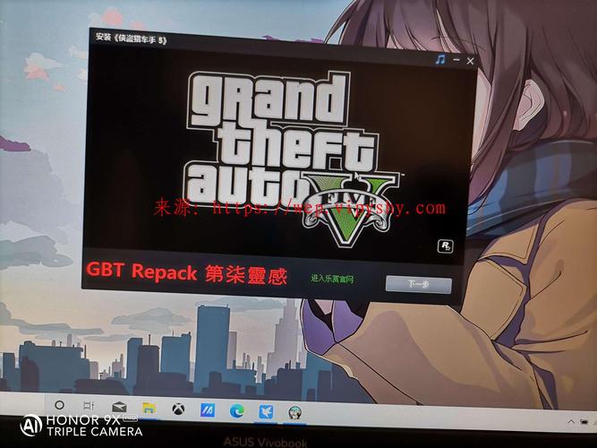 GTA5安装后硬盘运行不畅？原因及解决方法大揭秘