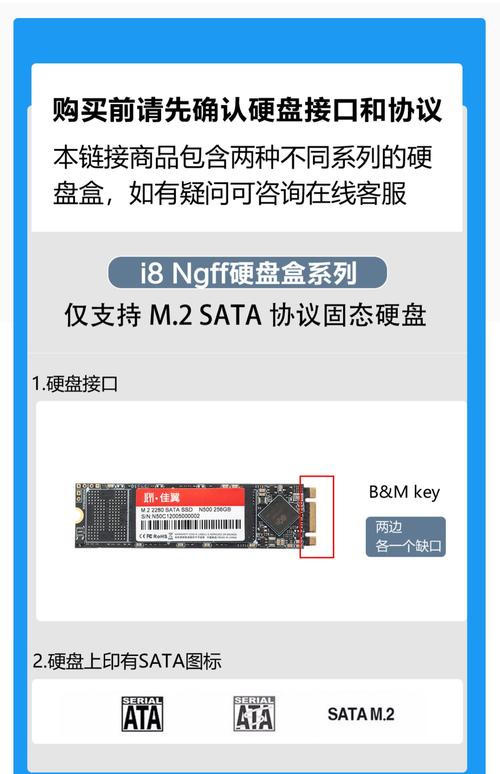 SATA3外置硬盘盒功能强大，成扩充存储首选，知识详解来了  第4张