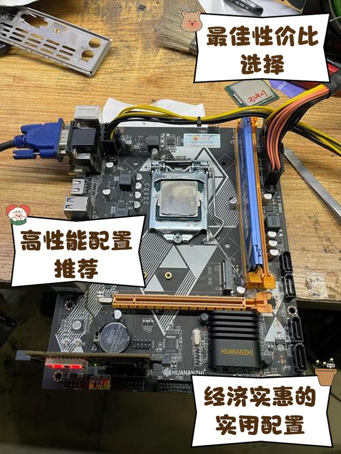 B85主板安装硬盘全攻略，含准备工作及具体步骤详解  第5张