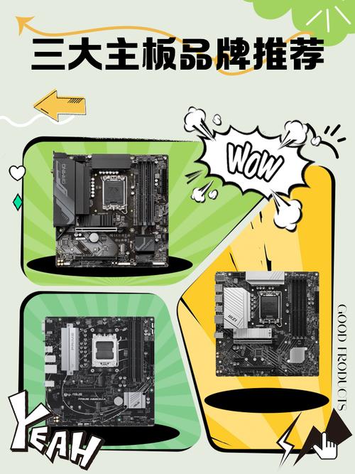 电脑三大核心组件价格、性能及市场供需受关注，内存走势几何？  第4张