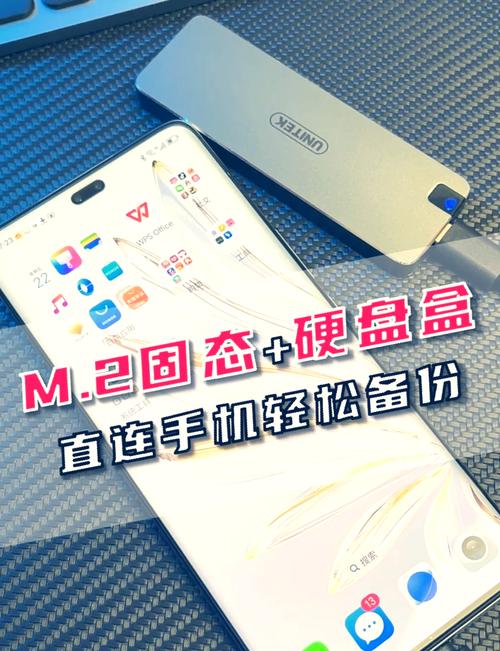 合理运用手机硬盘空间很关键，这些管理技巧请收好  第6张