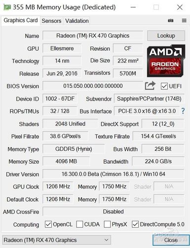 GTX 960与RX 470对比：谁才是显卡领域的佼佼者？  第6张