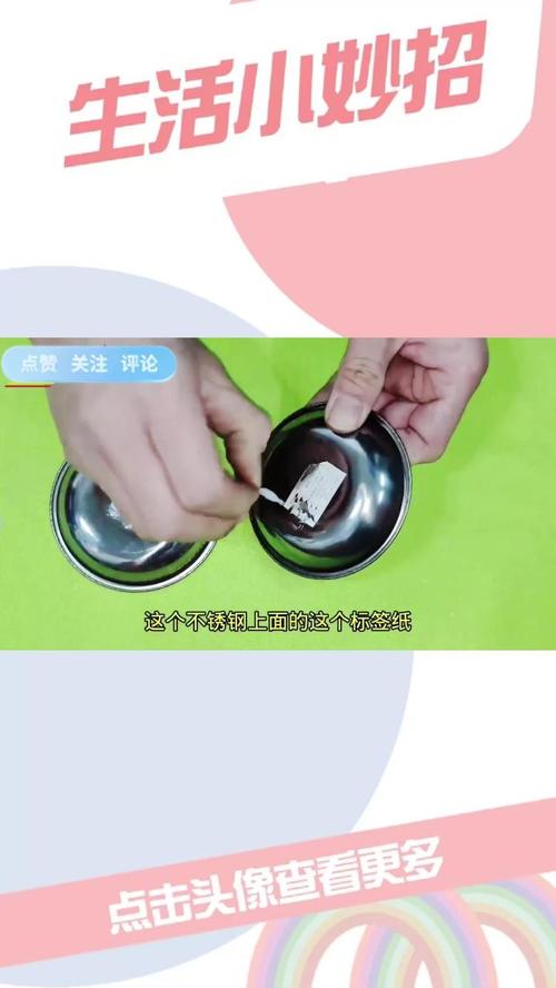 去除硬盘标签纸有讲究，这些无损方法请收好